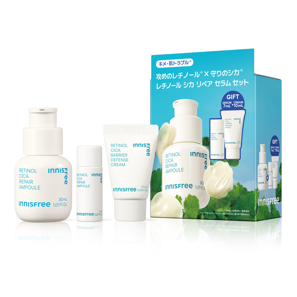 レチノール5本セット レチノール シカ セラム セット | イニスフリー 日本公式