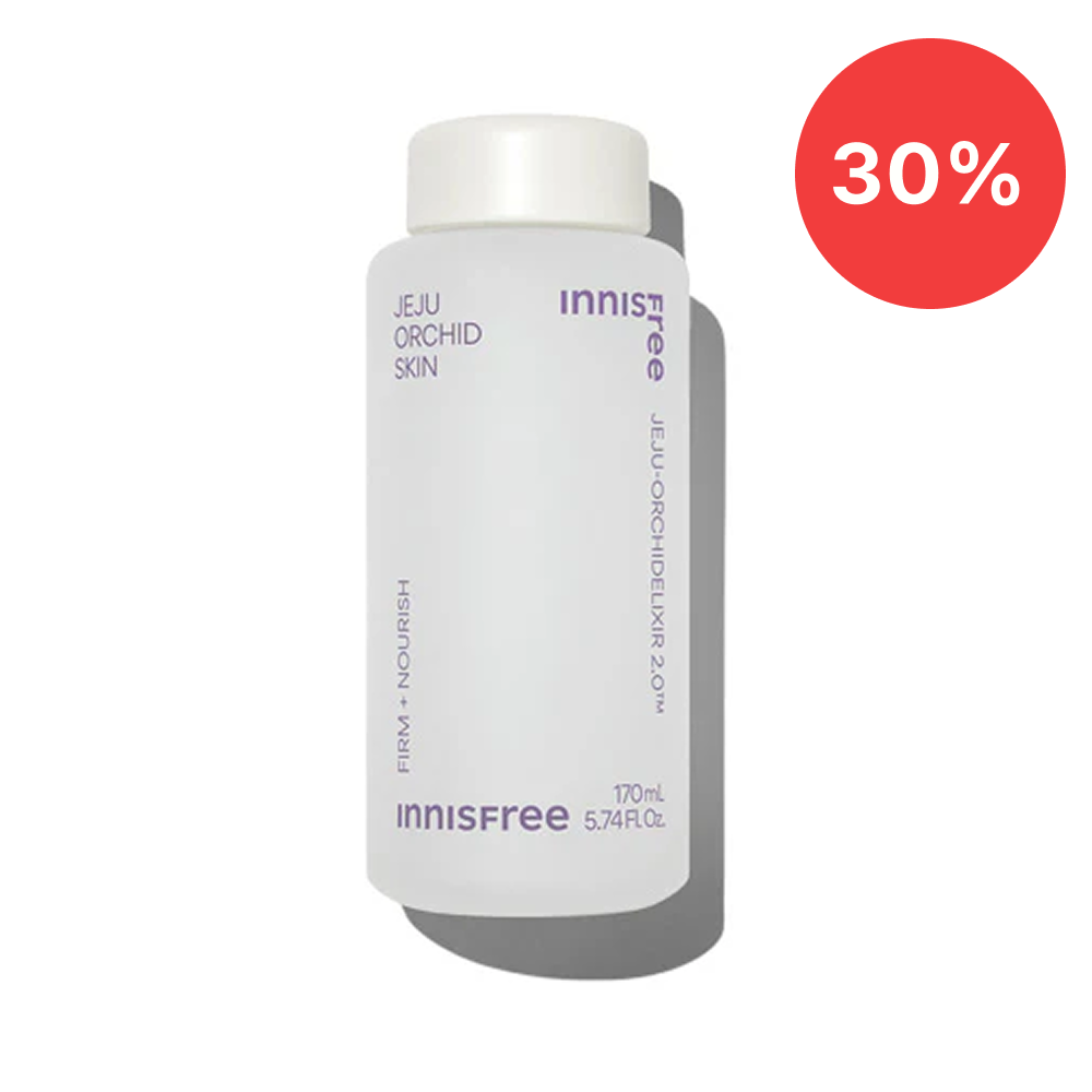 オーキッド スキン | イニスフリー 日本公式