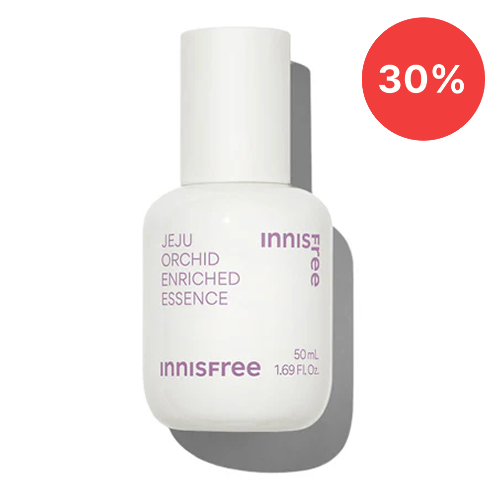 オーキッド エンリッチド セラム | イニスフリー 日本公式