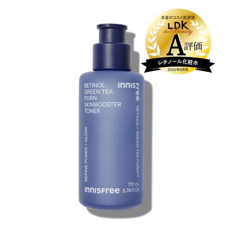 乳液　スキンケア　PDRN レチノール PDRN アドバンスド エッセンスローション | イニスフリー