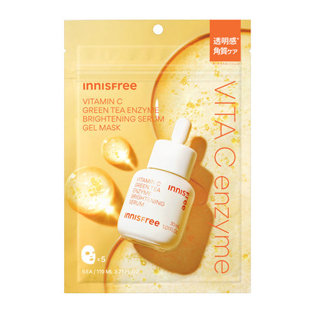 たび enistie フェイスマスク 2個セット enistie フェイスマスク 2個