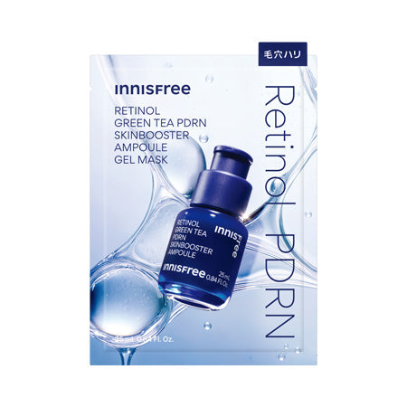 レチノール PDRN アドバンスド マスク 1枚入 | イニスフリー 日本公式