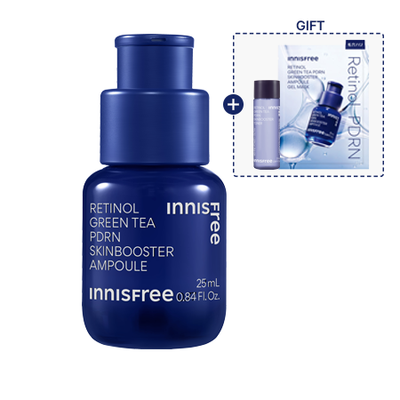 乳液　スキンケア　PDRN レチノール × PDRN スキンケア ルーティン セット | イニス