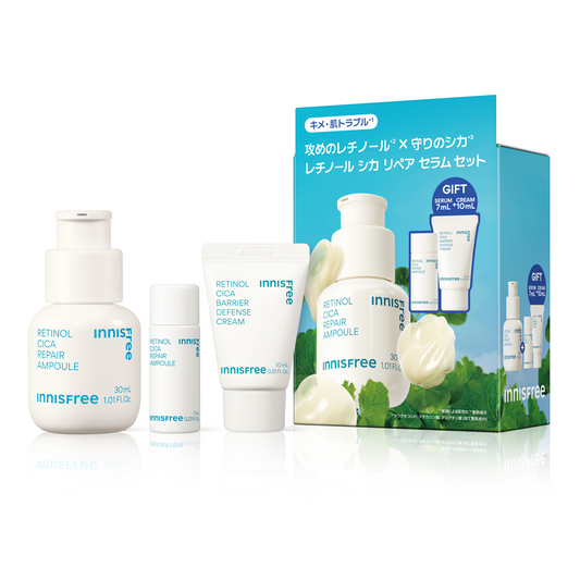 レチノール　シカ　セラム　セット