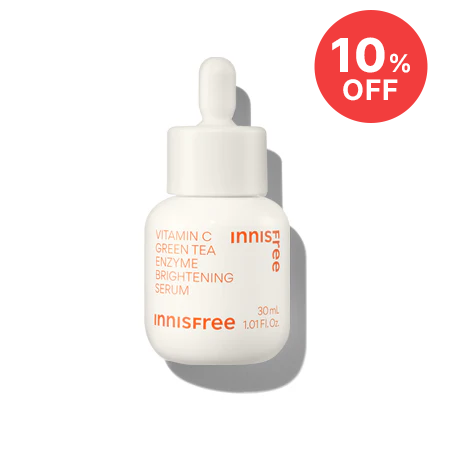 ビタC　グリーンティーエンザイム　ブライト　セラム