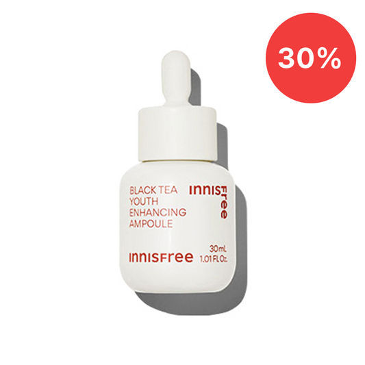 ブラックティー　ユース　セラム