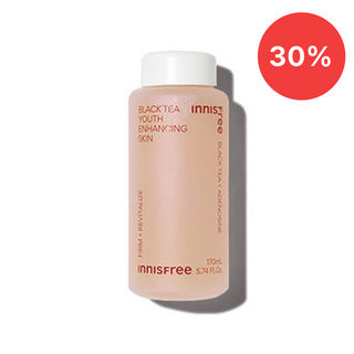 ブラックティー ユース スキン