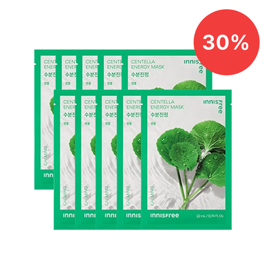 ツボクサ　ボタニカルマスク10枚セット