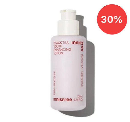 ブラックティー ユース ローション