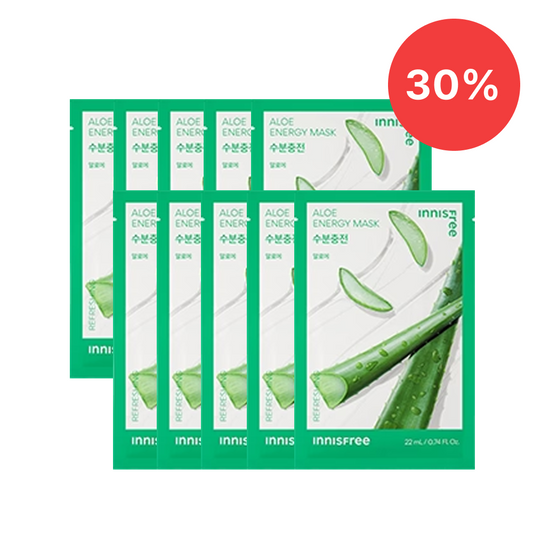 アロエ　ボタニカルマスク10枚セット