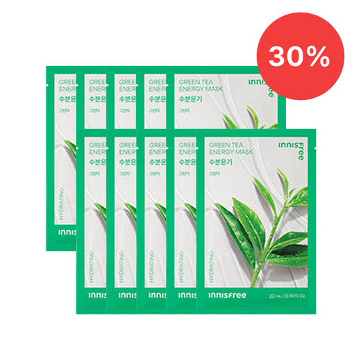 グリーンティー　ボタニカルマスク10枚セット