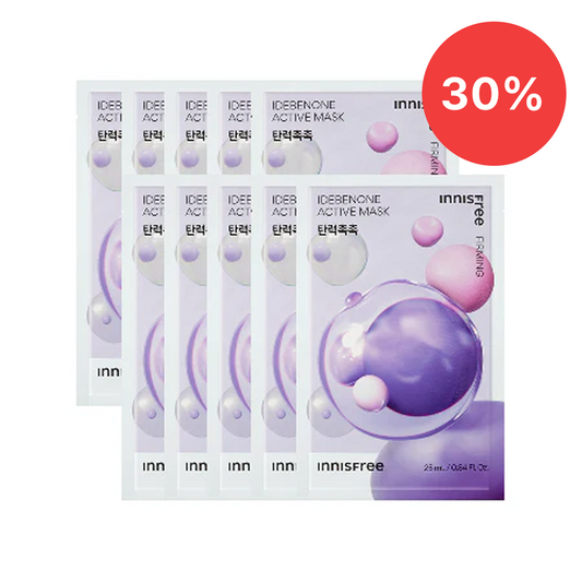 イデベノンとアデノシン　ATVマスク10枚セット