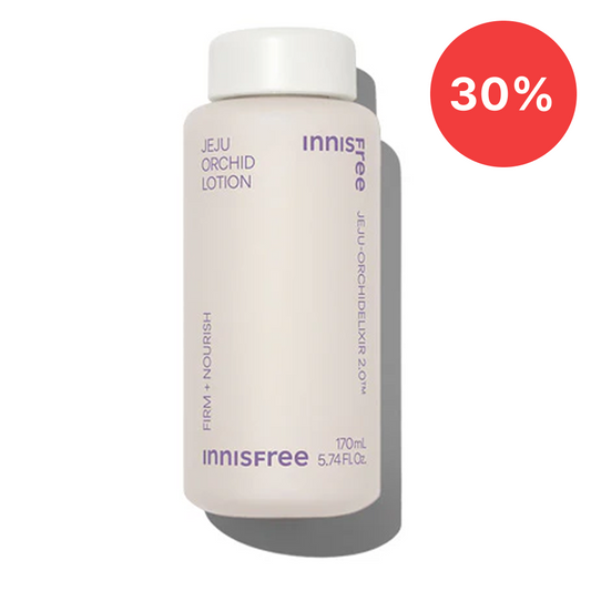 オーキッド　エマルジョン