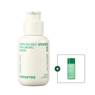 グリーンティーシード　ヒアルロン　セラム