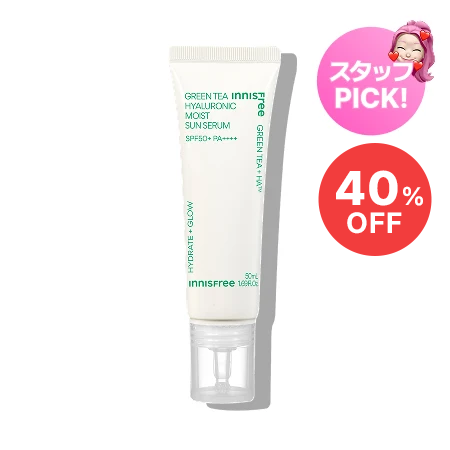 グリーンティー　ヒアルロン　サン　セラム　SPF50+ / PA++++