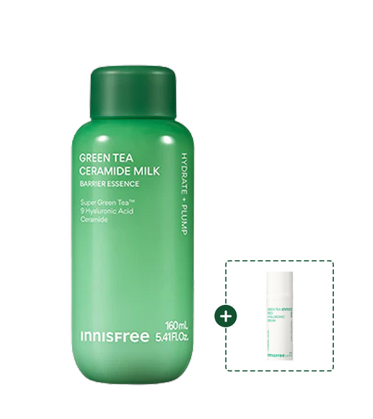 グリーンティー セラミド ミルク エッセンストナー