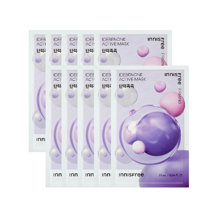 イデベノンとアデノシン　ATVマスク10枚セット