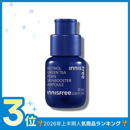 レチノール　PDRN　アドバンスド　セラム