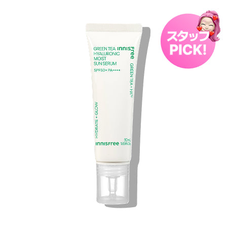 グリーンティー　ヒアルロン　サン　セラム　SPF50+ / PA++++