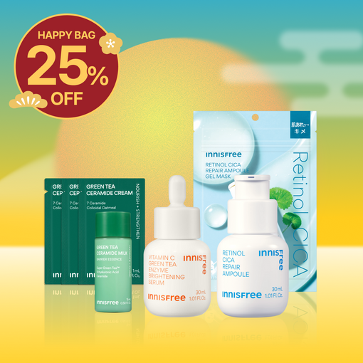 つるたま肌セット【2026 HAPPPYBAG】