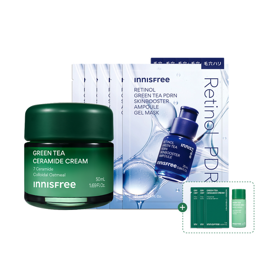 うるもち肌セット