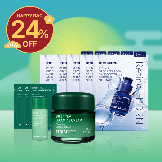 うるもち肌セット【2026 HAPPPYBAG】