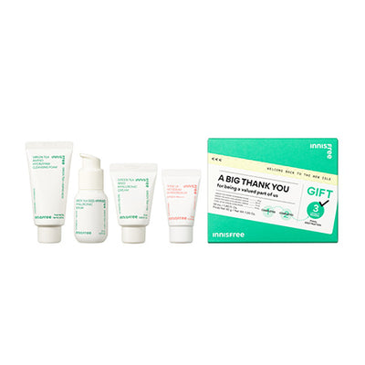 【リピート購入特典】グリーンティー トラベル サンプル セット