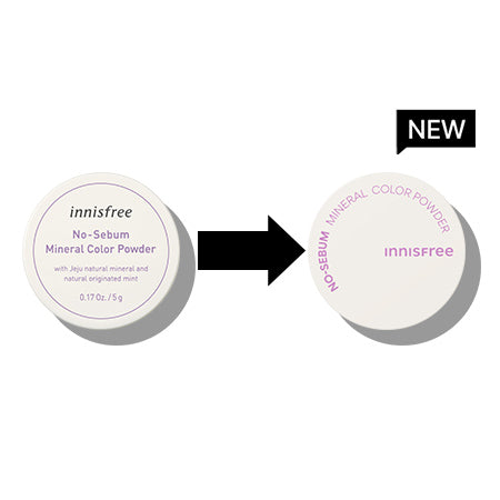 ノーセバム ミネラルカラーパウダー | イニスフリー 日本公式