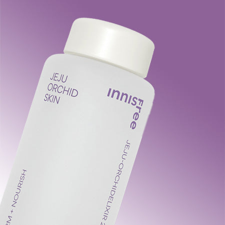 オーキッド　スキン