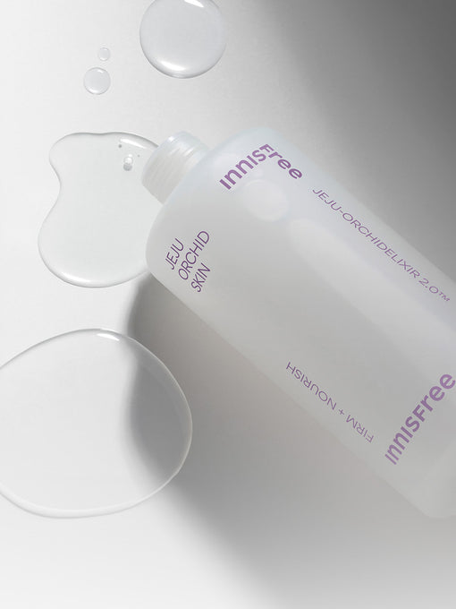 オーキッド　スキン