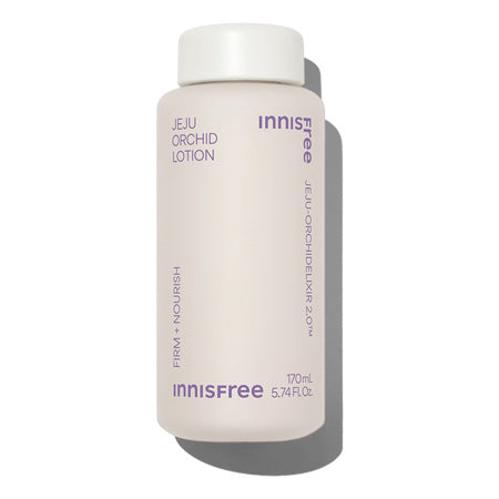 オーキッド　エマルジョン