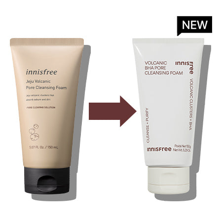 ヴォルカニック ポア クレンジングフォーム | イニスフリー 日本公式