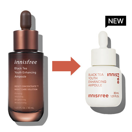 ブラックティー　ユース　セラム