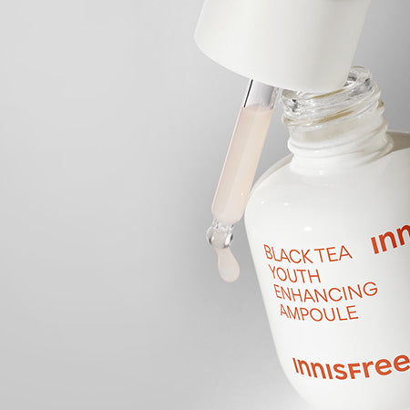 ブラックティー　ユース　セラム