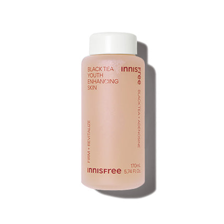 ブラックティー ユース スキン