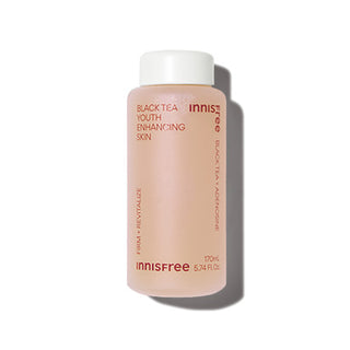 ブラックティー ユース スキン