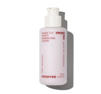 ブラックティー ユース ローション