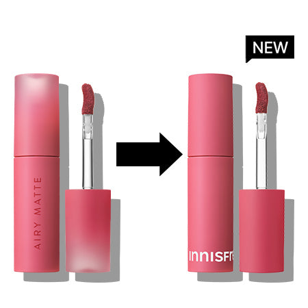 エアリー　マットティント