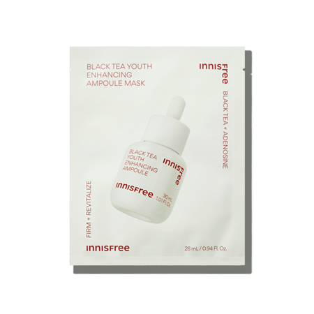 ブラックティー　ユース　マスクシート