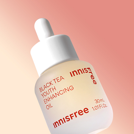 ブラックティー　ユース　オイル