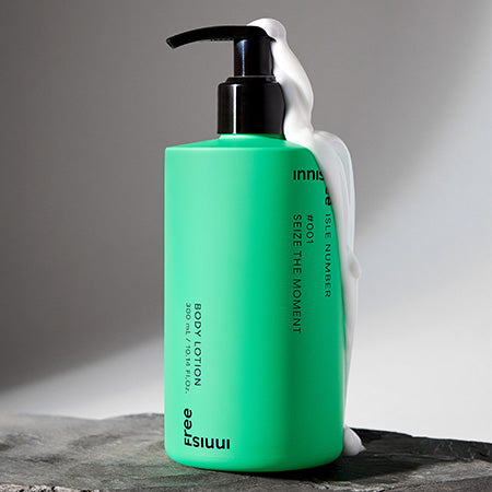 アイルナンバー ボディローション | イニスフリー 日本公式
