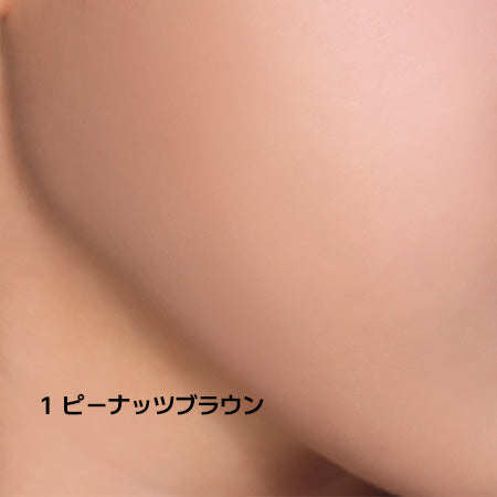 スカルプティングパウダー　コントゥア