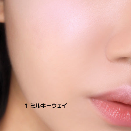 シアーグロウィー　ハイライター