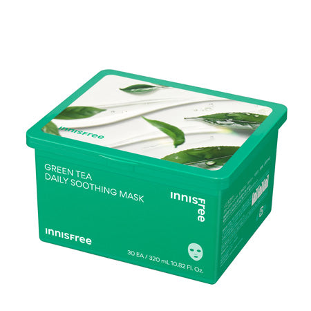 グリーンティーシード　ヒアルロン　デイリー　マスク