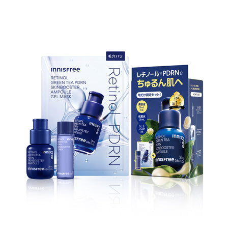 innisfree イニスフリー　スキンケアセット innisfree イニスフリー グリーンティー スペシャル スキンケア 7点