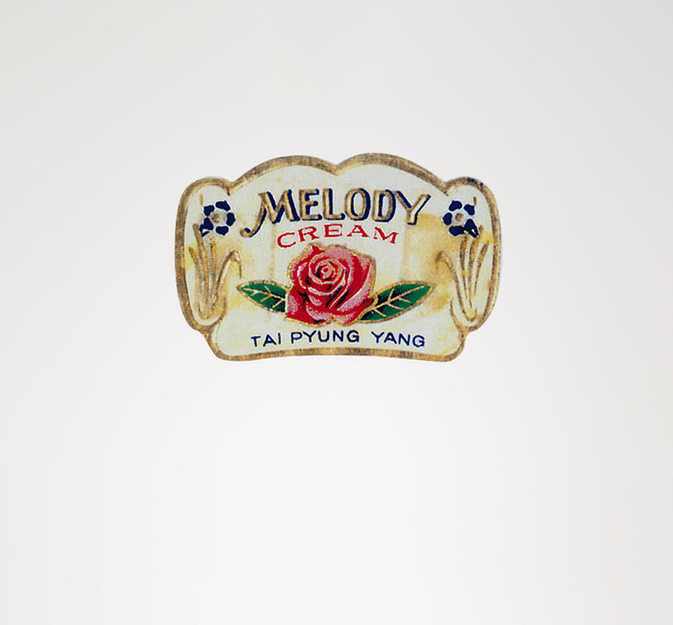 初のブランド製品メロディクリームを発売