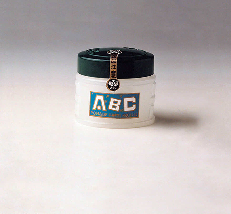 韓国初の純植物性ABCポマード発売