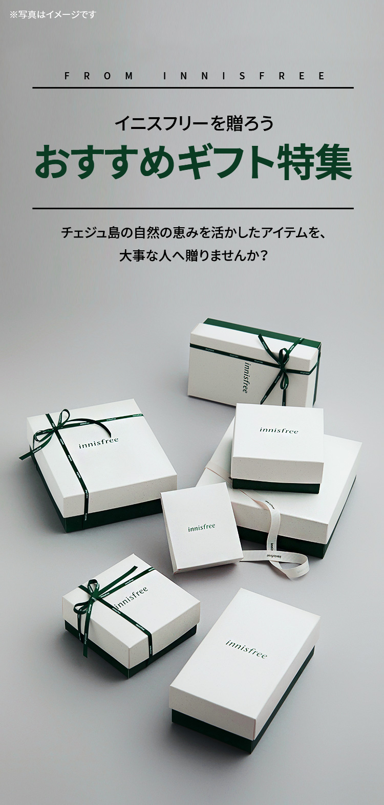 Innisfree サテンキューブ 巾着 - 8
