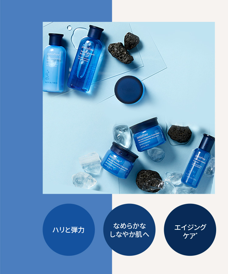 新品 未使用 未開封 基礎化粧品 韓国コスメ まとめ売り VT イニスフリー Innisfree - 韓国コスメ 詰め合わせ まとめ売り セットの通販 by
