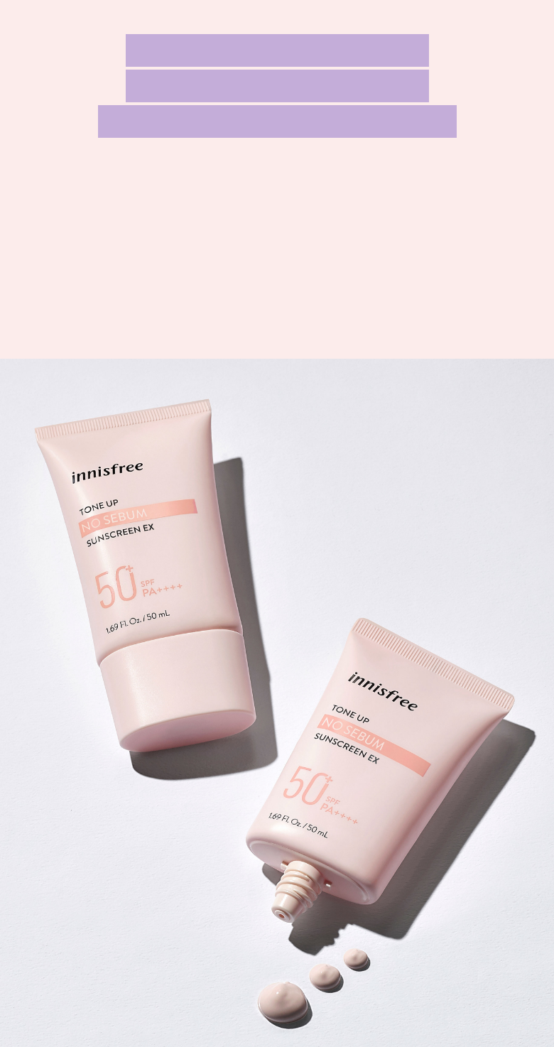 トーンアップ ノーセバム サンスクリーン Spf50 Pa イニスフリー Innisfree